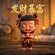 机器人瓦力图片 简笔画